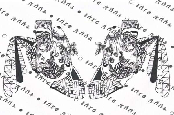 exclusive inre anna design Shield twins